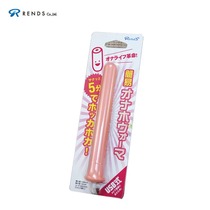 Japanese Rends USB heating rod real body temperature male masturbation Cup famous masturbator special heating stick