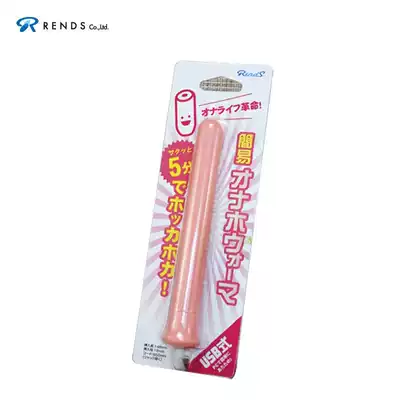 Japan Rends USB heating stick Real body temperature men's masturbation cup name device masturbation device special heating stick