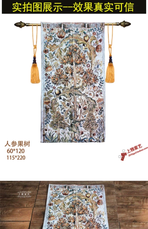 Ya Nghệ thuật trên bông dệt art gallery phòng khách âm thanh hấp thụ bông tấm thảm hoa quả sơn sâm châu Âu - Tapestry