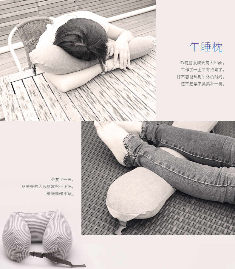 365SLEEP không dán tem Ichiban chữ U gối Gối Car Travel Gối nhớ gối cổ tử cung máy bay gối mùa hè - Gối goi cao su non