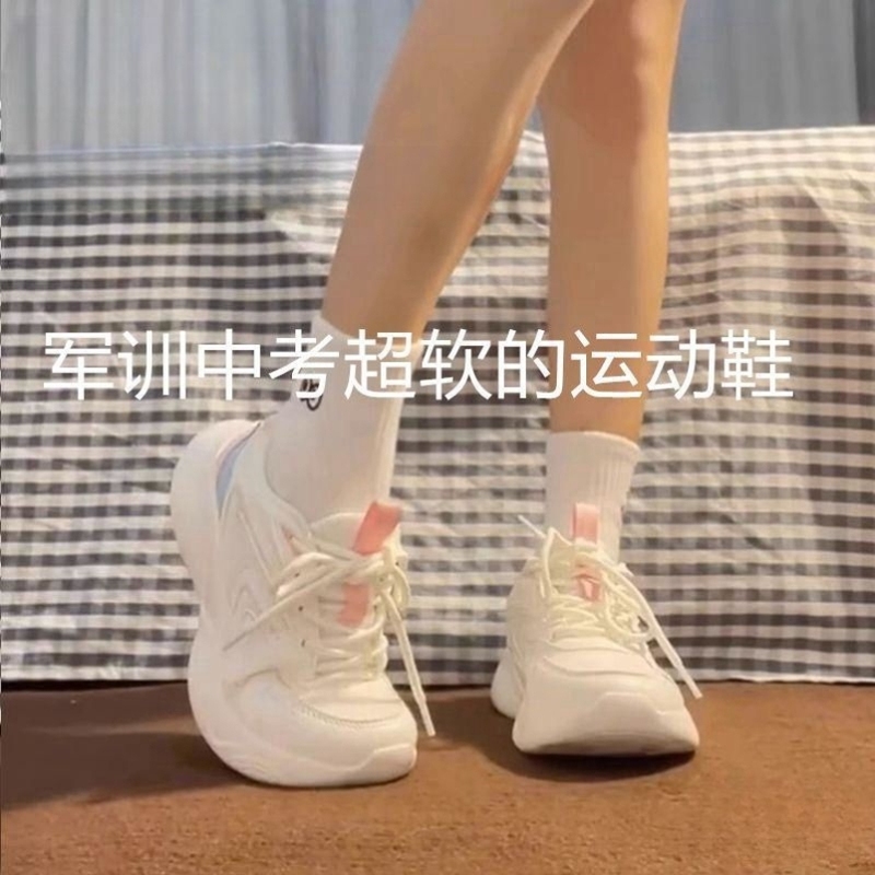 Shoes Suitable for Military Training, White Shoes, Professional Sports Shoes for Women, Shock-Absorbing Ultra-Light Soft-Soled Campus Running Shoes