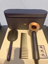 National Union Paterson dyson hd08 new electric blow home temperature-controlled ion hair care hair dryer hd12