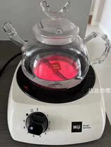 Miji Design Germany I900