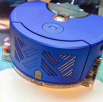 Dyson Dyson 360 RB02 dust suction sweeper with strong suction intelligent voice control