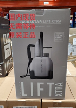 Domestic spot Swiss LAURASTAR lift xtra hanging ironing machine Steam ironing hanging ironing machine Electric ironing table