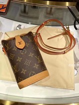 The domestic special cabinet LV new fries bag
