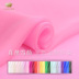 ● rắn con heo đất vàng mỏng lụa chiffon vải tằm vải lụa vải khăn sợi lụa váy - Vải vải tự làm cotton 4 chiều Vải vải tự làm