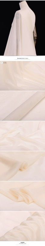 ● rắn con heo đất vàng mỏng lụa chiffon vải tằm vải lụa vải khăn sợi lụa váy - Vải vải tự làm