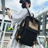 Модный школьный рюкзак, мужская вместительная и большая сумка через плечо для путешествий, коллекция 2021, для средней школы, подходит для студента