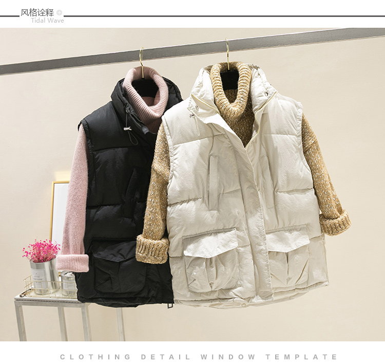 Débardeur chaud pour femme en Polyester - Ref 3178252 Image 6