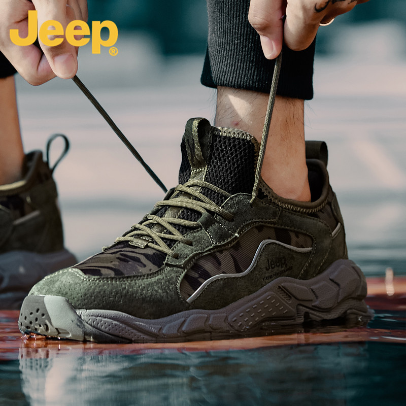JEEP jeep sports shoes men's shoes autumn new outdoor hiking shoes leather dad shoes men's casual trendy shoes