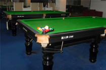 Star Steel Library pool table