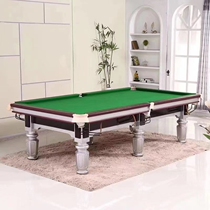 Silver leg steel library table AK-M American black 8 billiards Chinese home training table