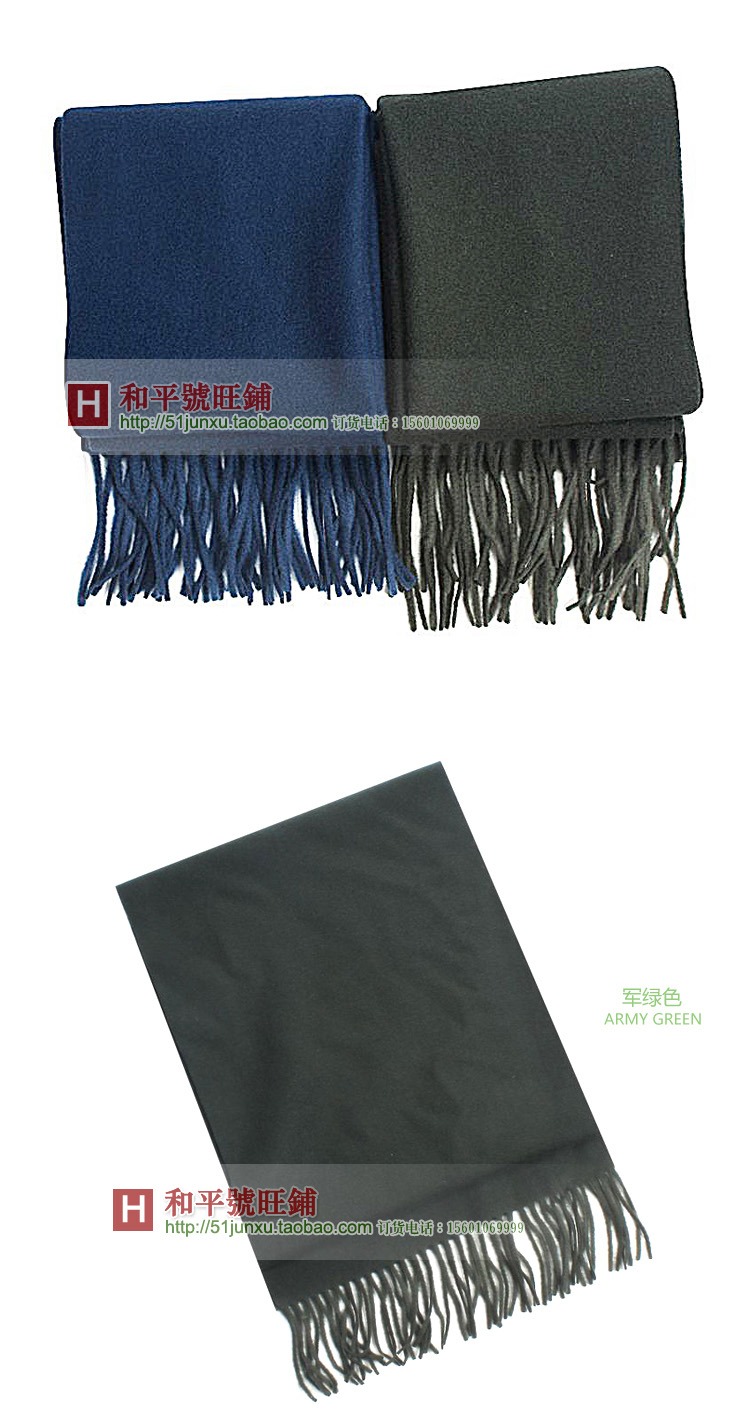 07 khăn quàng cổ cashmere nam len nguyên chất khăn quàng cổ mùa thu và mùa đông ấm áp dày khăn quân đội khăn trùm cổ đi phượt