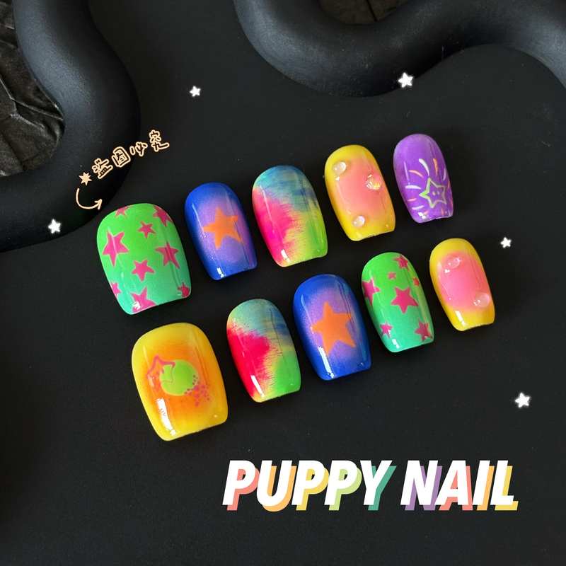 Puppy's Gradient Rainbow Dopamine Nail Art Hand-Painted Colorful Stars Y2K Press-On Nails Plastic Style Spicy Girl Summer
