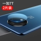 OnePlus 7t [True 12D Original Lens Film] Anti -Scrape ★ Двойное усиление ★ 2 таблетки