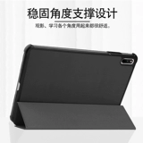 Apple, планшетный защитный чехол, силиконовый маленький оригинальный мультяшный ноутбук, коллекция 2021, 8.3 дюймов, защита при падении, простой и элегантный дизайн