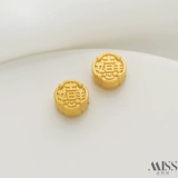 Бусины, браслет, ожерелье, аксессуары, четырехлистный клевер