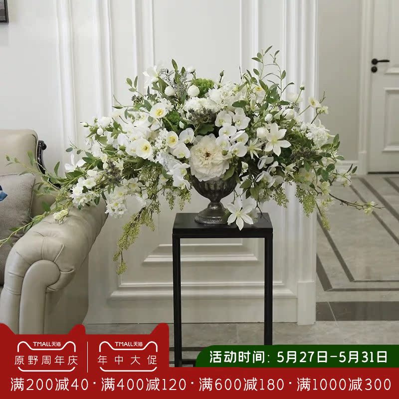 Original Wild Natural Style Emulation Flower Fake Flower Suit Living Room Hotel Decorated Flower Ceramic Vase Pendulum