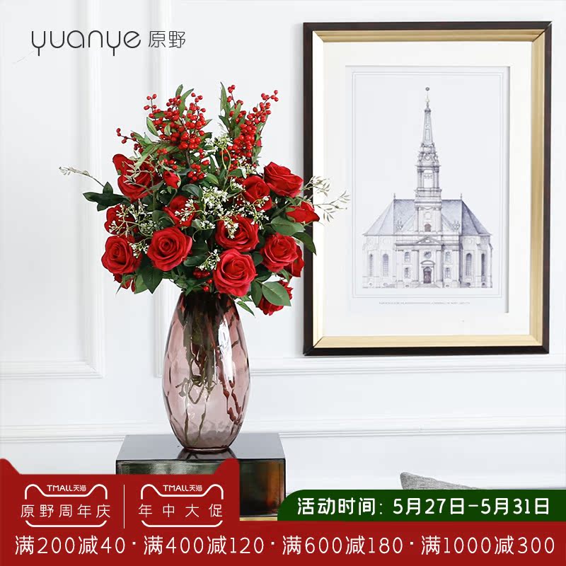 Rose Flower Emulation Flower Fake Flowers Single White Living Room Pendulum upscale Wedding Celebration Hands bouquet Bouquet Silk Furnishing Decoration