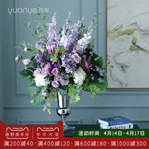 Simulation Flowers Fake Flowers Hotel Lobby Front Desk Villa Arcade Parlor-Room Prototype Room Upscale Light Lavish Decoration Flower Furnishing