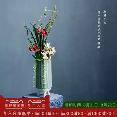Natural style Chinese fake flower simulation flower living room decoration high-end decoration silk flower indoor dining table coffee table floral art