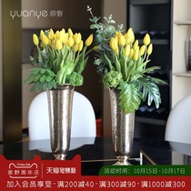 Wilderness Modern Simple Light Luxury Style Tulip Simulation Flower Set Living Room Restaurant Decorative Flower