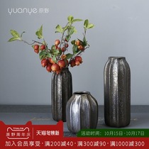 Ceramic vase flower arrangement retro art old living room beautiful Chinese art creative antique Zen nostalgic ornaments