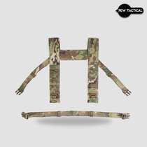 PEWTAC SS MK4 laser cut H strap MK4 MK5 34A chest strap with strap UA74