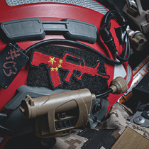 PEW TACTICA QBZ-95 flag magic Chapter 95 assault rifle tactical outdoor personality morale chapter