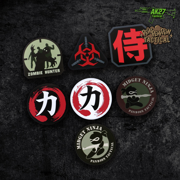 AK27 MSM tactical monkey Zombie Hunter series tactical car sticker refrigerator suitcase decoration sticker