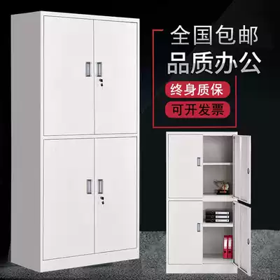 Tong double section New product office tin cabinet File cabinet drawer with lock Data file cabinet Certificate cabinet storage bookcase