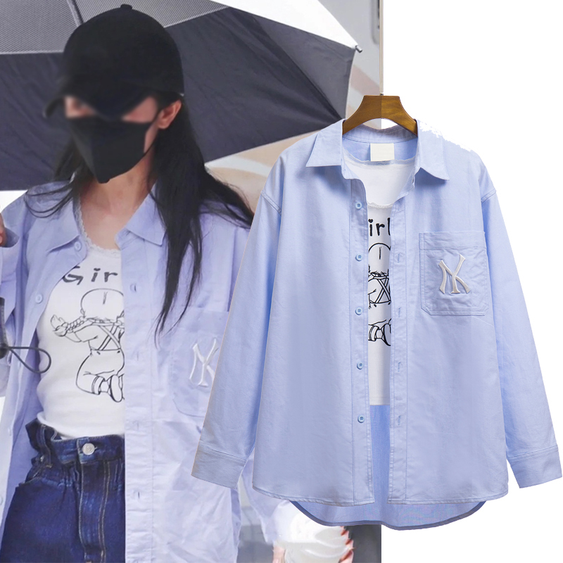Yang Mi's Same Style Blue Embroidered Mid-Length Shirt for Women, 2022 New Design, Hong Kong Style, Loose and Slimming Trendy Shirt