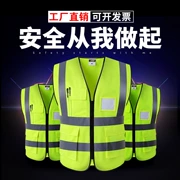 Quần áo phản quang cho công nhân vệ sinh môi trường công nhân xây dựng áo bảo hộ phản quang