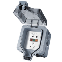 Chint waterproof socket outdoor rainstorm-proof 86 type switch exposed and concealed protective cover bathroom deepened splash-proof box