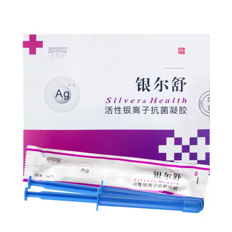 Гель с активными серебряными ионами antib antibacterial?