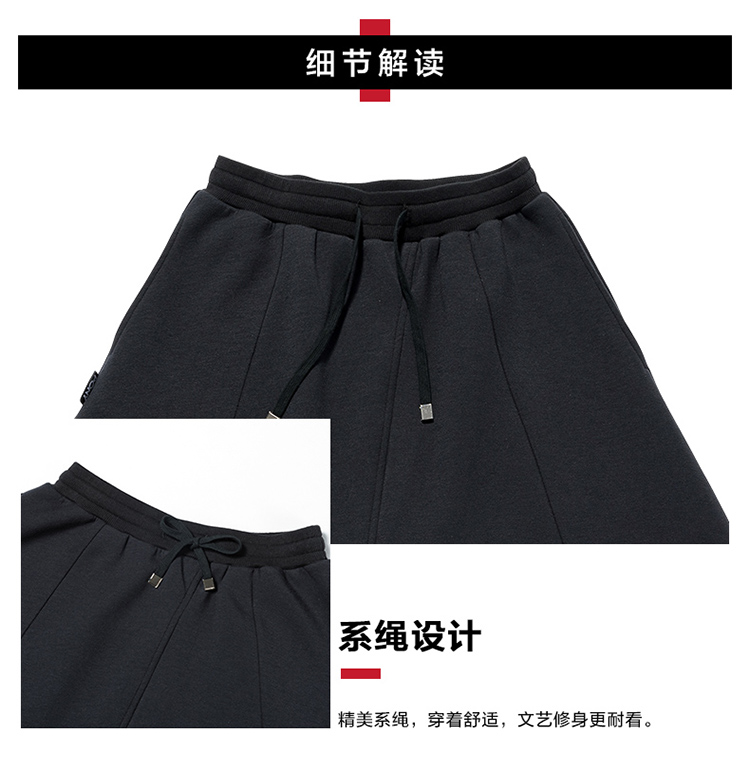PONY Jolin Tsai với váy nữ màu xuân tinh khiết 83W2WG51 váy thể thao giản dị quần dài bất thường - Trang phục thể thao áo khoác the thao nữ adidas