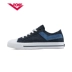 Giày nữ Pony vải thấp cổ điển Giày vải đinh tán Giày nam giản dị và giày nữ 83W1SH01 - Plimsolls giay the thao nu Plimsolls
