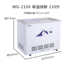 tủ cấp đông sanaky Sui Ling WG-210X bình nước nhiệt độ đơn tủ lạnh tủ đông ngang tủ lạnh tươi tủ đồ uống tủ đông tủ lạnh - Tủ đông tủ đông công nghiệp Tủ đông