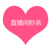 (Qiuwu cheongsam live broadcast) improved cheongsam Chinese style retro womens fan welfare