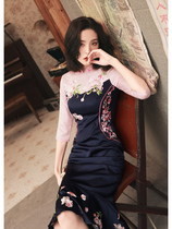 Cheongsam new improvement 2021 Autumn New Chinese style Women girl retro banquet National style dress women