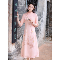 Cheongsam 2021 new young girl fashion Chinese style waist improved version of retro Ao Dai women dress