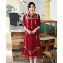 Red modified cheongsam Chinese style dress 2020 New temperament National style embroidery retro womens clothing