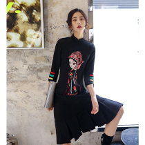 Fish tail cheongsam young girl 2020 Autumn New Chinese style retro womens national tide improved dress