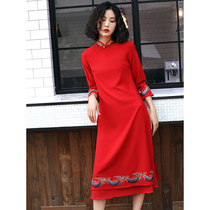 Red modified cheongsam bride toast 2021 Autumn New Slim retro Chinese style womens dress