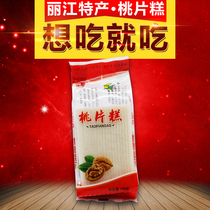 Authentic Pioneer Foods Lijiang Specie Peach Slices 100g Fragrant sweet and delicious Peach Slices Cake Traditional Pastry