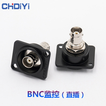 D-type module welding BNC seat Q9 female socket gold-plated SDI video coaxial seat ABNC-1B in-line dual-pass module