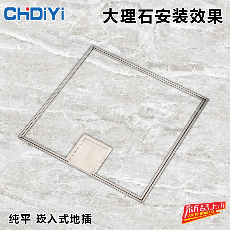 304 stainless steel ground socket Home waterproof concealed strength electric inlaid with five holes Internet marble ground socket