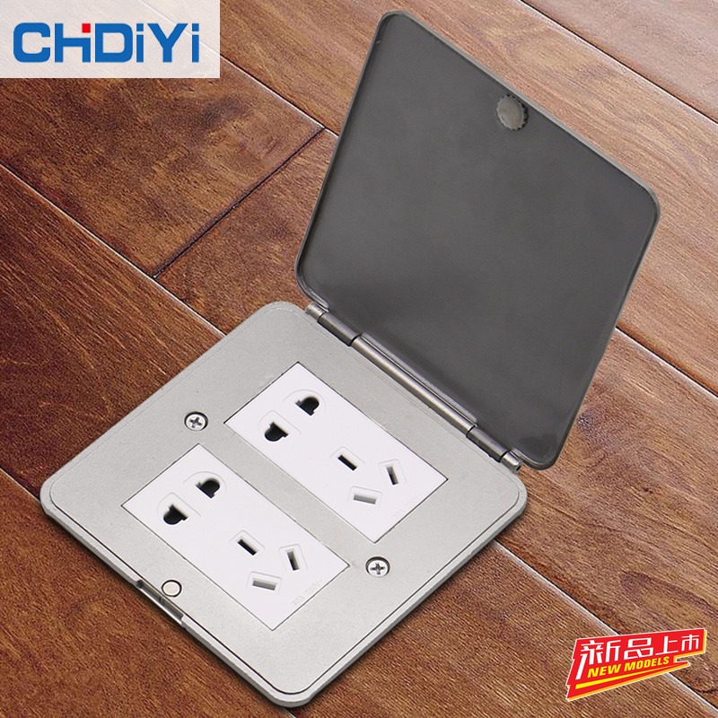 Floor Socket Ground Scrumless stainless steel Home Waterproof Ground Floor Concealed ultra-thin Inserts Flip Flop Type Ground Socket