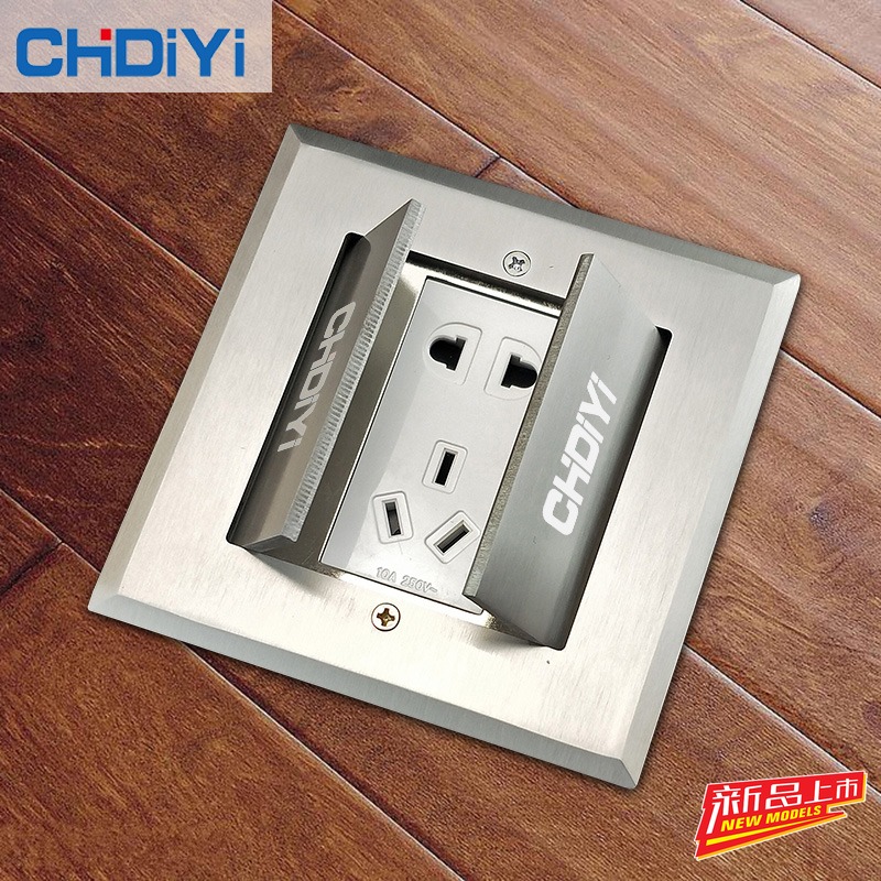 Double door ground socket Home Waterproof Weak electric Internet Wire Stainless Invisible Concealed Ultrathin Internet Ground Wipe